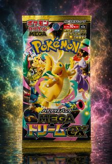 (Category: ) located in . Submitted by plusnminustcg (Listing ID 1445995433, Image 1). Description: .