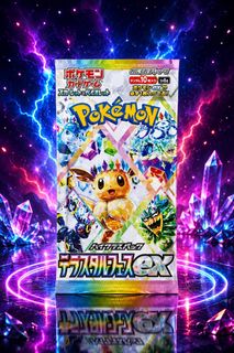 (Category: ) located in . Submitted by plusnminustcg (Listing ID 1445995280, Image 1). Description: .