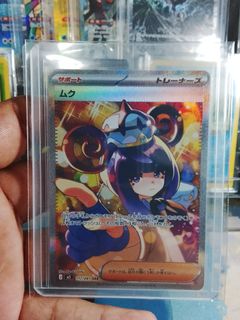 (Category: ) located in . Submitted by bantaitcg (Listing ID 1446151327, Image 1). Description: .