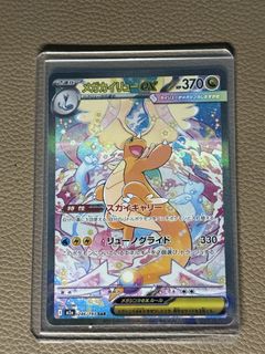 (Category: ) located in . Submitted by odin_boy (Listing ID 1446102370, Image 1). Description: .