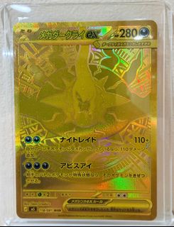 (Category: ) located in . Submitted by thingspretz (Listing ID 1446106659, Image 1). Description: .