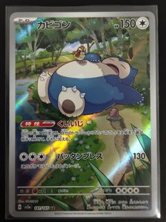 (Category: ) located in . Submitted by yck.88 (Listing ID 1446106185, Image 1). Description: .