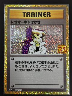 (Category: ) located in . Submitted by yck.88 (Listing ID 1446106614, Image 1). Description: .