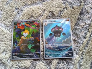 (Category: ) located in . Submitted by isaaclukas67 (Listing ID 1446056068, Image 1). Description: .