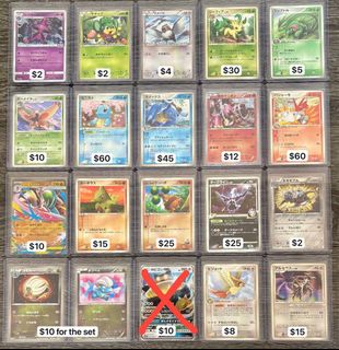 (Category: ) located in . Submitted by forsythialy (Listing ID 1446029234, Image 1). Description: .