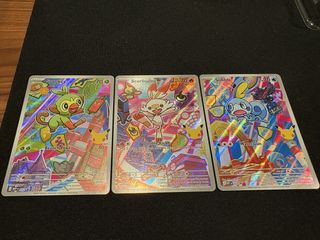 (Category: ) located in . Submitted by glofer (Listing ID 1446042224, Image 1). Description: .