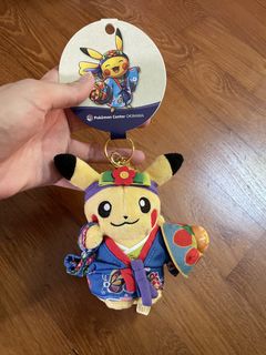 (Category: ) located in . Submitted by peppafriends (Listing ID 1446031632, Image 1). Description: .