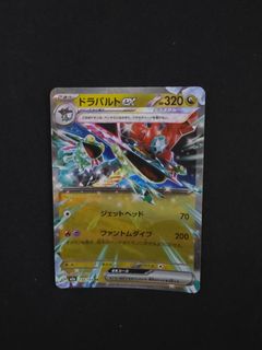 (Category: ) located in . Submitted by gucciguccigu (Listing ID 1446155807, Image 1). Description: .