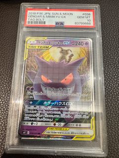 （分類：）位於 。 由 xavipan 提交（商品編號 1446126119，圖片 1）。簡介： 。