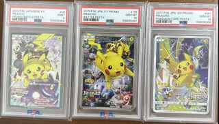 (Category: ) located in . Submitted by cycy12 (Listing ID 1446096556, Image 1). Description: .