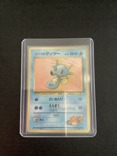 (Category: ) located in . Submitted by pockball (Listing ID 1445991527, Image 1). Description: .