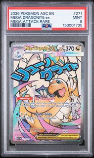 (Category: ) located in . Submitted by dodtcg (Listing ID 1446128036, Image 1). Description: .