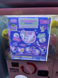(Category: ) located in . Submitted by noctali (Listing ID 1446057757, Image 1). Description: .