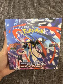 (Category: ) located in . Submitted by washes7 (Listing ID 1446128479, Image 1). Description: .