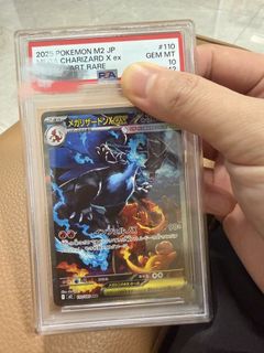 （分類：）位於 。 由 dr.lll 提交（商品編號 1446141017，圖片 1）。簡介： 。