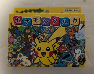 (Category: ) located in . Submitted by wuuhoo (Listing ID 1446152351, Image 1). Description: .