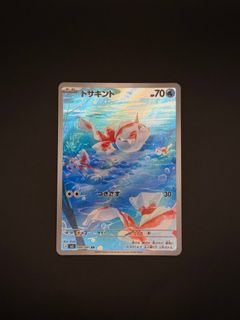 (Category: ) located in . Submitted by dzrrzn (Listing ID 1446091529, Image 1). Description: .