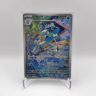 (Category: ) located in . Submitted by calvincardcraze (Listing ID 1446152574, Image 1). Description: .