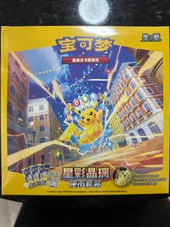 (Category: ) located in . Submitted by a.tcg (Listing ID 1446026888, Image 1). Description: .
