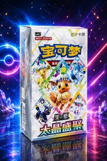 (Category: ) located in . Submitted by plusnminustcg (Listing ID 1445996264, Image 1). Description: .