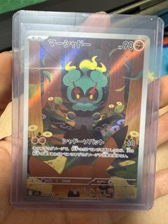 (Category: ) located in . Submitted by siewzee (Listing ID 1446095273, Image 1). Description: .