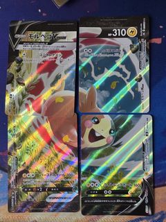 (Category: ) located in . Submitted by derpicorn (Listing ID 1446035165, Image 1). Description: .