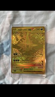 （分類：）位於 。 由 michow0706 提交（商品編號 1446091403，圖片 1）。簡介： 。