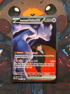 (Category: ) located in . Submitted by z3rokill (Listing ID 1446138447, Image 1). Description: .