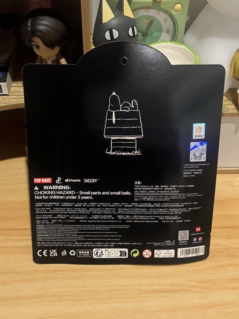 Pop Mart Hirono x Peanuts Snoopy Figure(UNOPENED) (Category: Designer & Blind Box Toys) located in Caloocan City. Submitted by yowqi (Listing ID 1446158899, Image 2). Description: - FIXED PRICE(In need of funds ಥ_ಥ） - Authentic Pop Mart Hirono x Peanuts collaboration figure. - Features beloved characters Hirono and Snoopy. - Comes in its original, unopened packaging. - A must-have collectible for fans and display enthusiasts. I don't accept GCASH