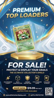 (Category: ) located in . Submitted by n2toys.my (Listing ID 1446095781, Image 1). Description: .