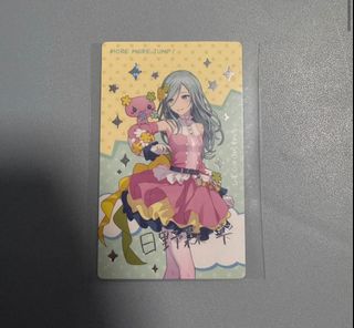 （分類：）位於 。 由 son_goku__ 提交（商品編號 1446013187，圖片 1）。簡介： 。