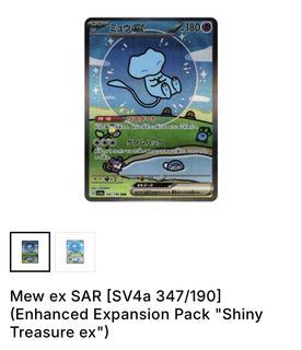 （分類：）位於 。 由 yin6644 提交（商品編號 1446055218，圖片 1）。簡介： 。