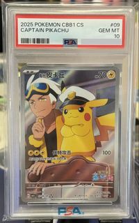(Category: ) located in . Submitted by vvienne (Listing ID 1446061046, Image 1). Description: .