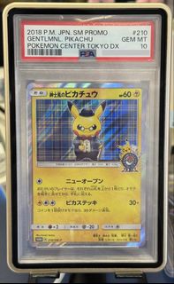 (Category: ) located in . Submitted by vvienne (Listing ID 1446059012, Image 1). Description: .