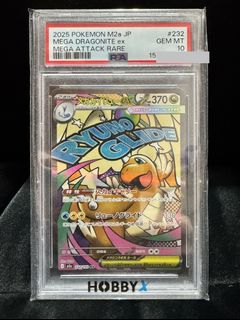 （分類：）位於 。 由 sellall_centre 提交（商品編號 1446113550，圖片 1）。簡介： 。