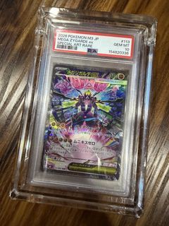 (Category: ) located in . Submitted by benson (Listing ID 1446122289, Image 1). Description: .