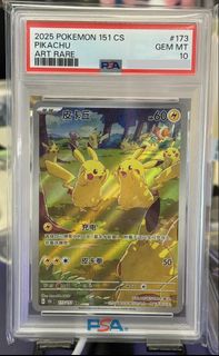 (Category: ) located in . Submitted by vvienne (Listing ID 1446061041, Image 1). Description: .