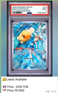 (Category: ) located in . Submitted by yourrighttcg (Listing ID 1446062436, Image 1). Description: .