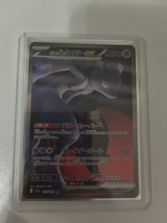 （分類：）位於 。 由 fangtastic 提交（商品編號 1446109821，圖片 1）。簡介： 。