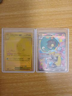 （分類：）位於 。 由 zeroara 提交（商品編號 1446134257，圖片 1）。簡介： 。