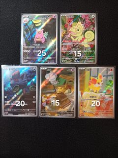 （分類：）位於 。 由 tcgcardfansgroup 提交（商品編號 1445705064，圖片 1）。簡介： 。
