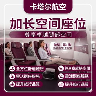 （分類：）位於 。 由 air-card 提交（商品編號 1446009918，圖片 1）。簡介： 。