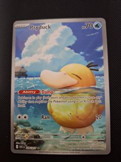 (Category: ) located in . Submitted by cardmaestros (Listing ID 1446147820, Image 1). Description: .