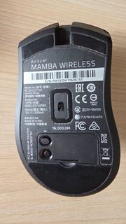 Razer Mamba Wireless Gaming Mouse505712493357312000
