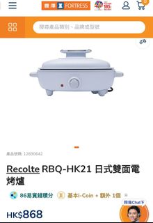 （分類：）位於 。 由 bubuccc 提交（商品編號 1446099399，圖片 1）。簡介： 。