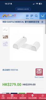 （分類：）位於 。 由 fatoward 提交（商品編號 1446036222，圖片 1）。簡介： 。