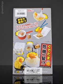 (Category: ) located in . Submitted by naisthings (Listing ID 1446017923, Image 1). Description: .