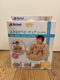 （分類：）位於 。 由 kalias101 提交（商品編號 1446137748，圖片 1）。簡介： 。