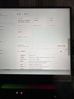 （分類：）位於 。 由 dennis071011 提交（商品編號 1446089616，圖片 1）。簡介： 。