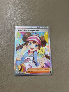 (Category: ) located in . Submitted by vernibink (Listing ID 1446121632, Image 1). Description: .
